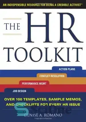 HR Kit(جعبه ابزار منابع انسانی ) - پکیج الماس